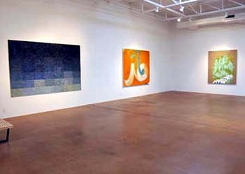 Work: Inaugural Exhibition