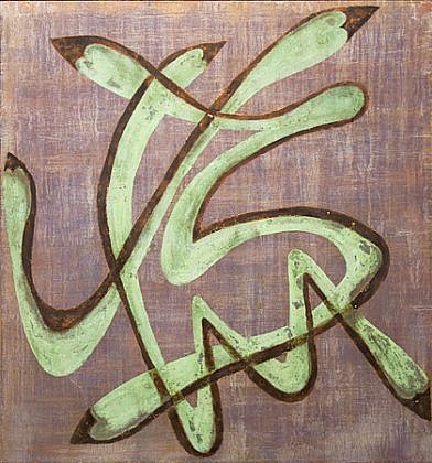 Jim Martin, MPS, 2010
Acrylic, copper leaf, patina on canvas, 48 x 45 in. (121.9 x 114.3 cm)
JMA-022