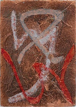 Jim Martin, SAM, 2012
Acrylic, copper leaf, patina on paper, 11 x 8 in. (27.9 x 20.3 cm)
JMA-046