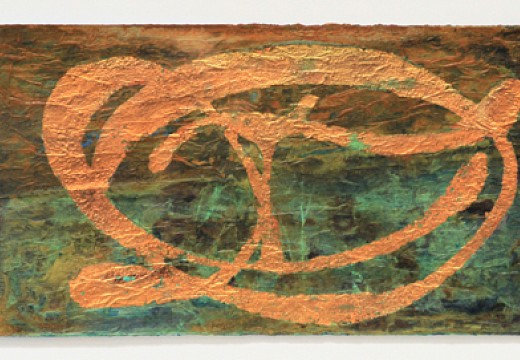 Jim Martin: Initialisms, Jun 23 – Aug 11, 2012