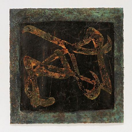 Jim Martin, FYI, 2010
Acrylic, copper leaf, patina on paper, 12 1/2 x 12 1/4 in. (31.8 x 31.1 cm)
JMA-029