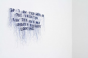 Rebecca Carter - Dream Analysis