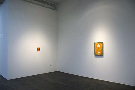 Bret Slater - Installation View