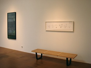 Dornith Doherty: Archiving Eden II 