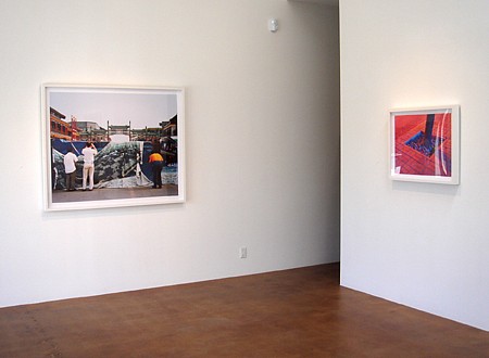 Mike Osborne - On Location: Beijing - Installation View