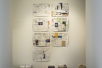 James Drake: Flocking Shoaling Swarming (Blue Kiss)&nbsp;