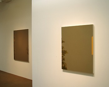 Janaki Lennie: Breathing Space 