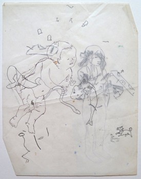 Work: Forget-me-nots No.13