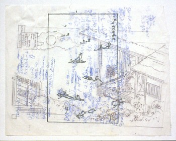 Work: The Jim Drawings #28