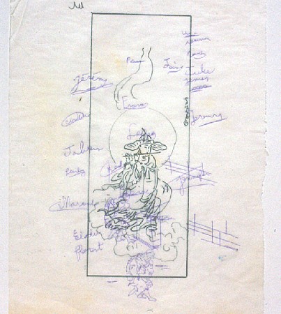 Gael Stack, The Jim Drawings #36, 2005
Graphite and ink on vellum, 13 3/4 x 10 in.
GST-019