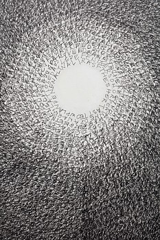 John Adelman: Yes, that might work...&nbsp;